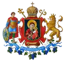 Львівсько-Сокальська єпархія 