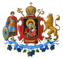 Vinnytsia-Bar Diocese